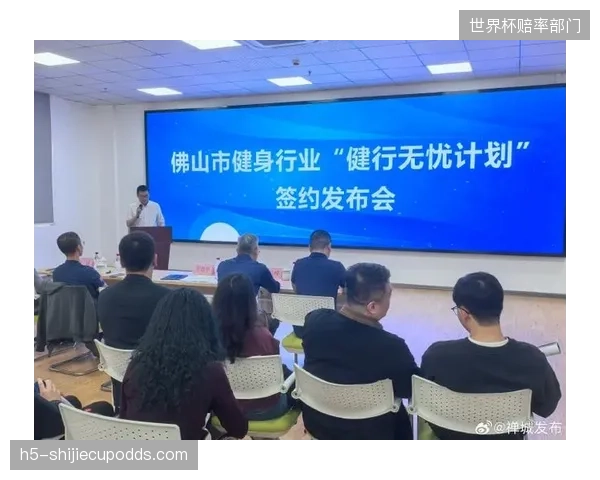 即便引入了第三方社会化信用评估，为何体育健身行业的预付费模式依然是消费者权益受损的重灾区？