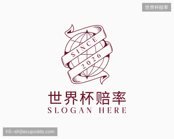 了解世界杯赔率平台